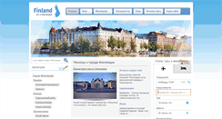 Desktop Screenshot of finntalk.com